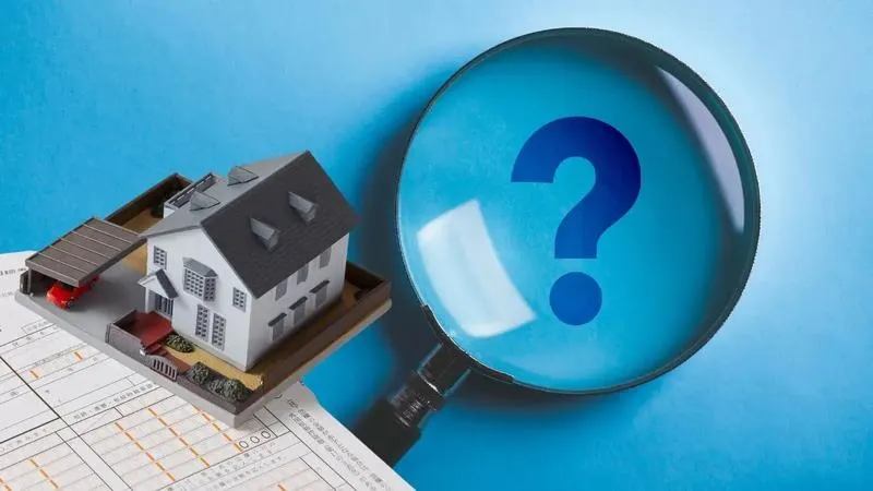 Prawa kredytobiorcy przy zniszczeniu nieruchomości